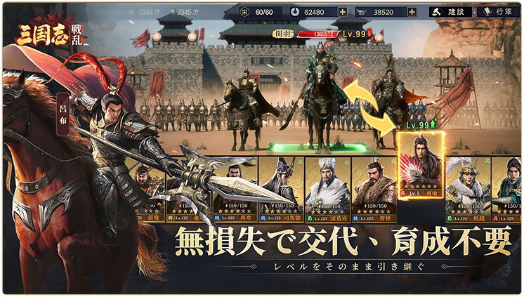 画像に alt 属性が指定されていません。ファイル名: IMG_1975.png